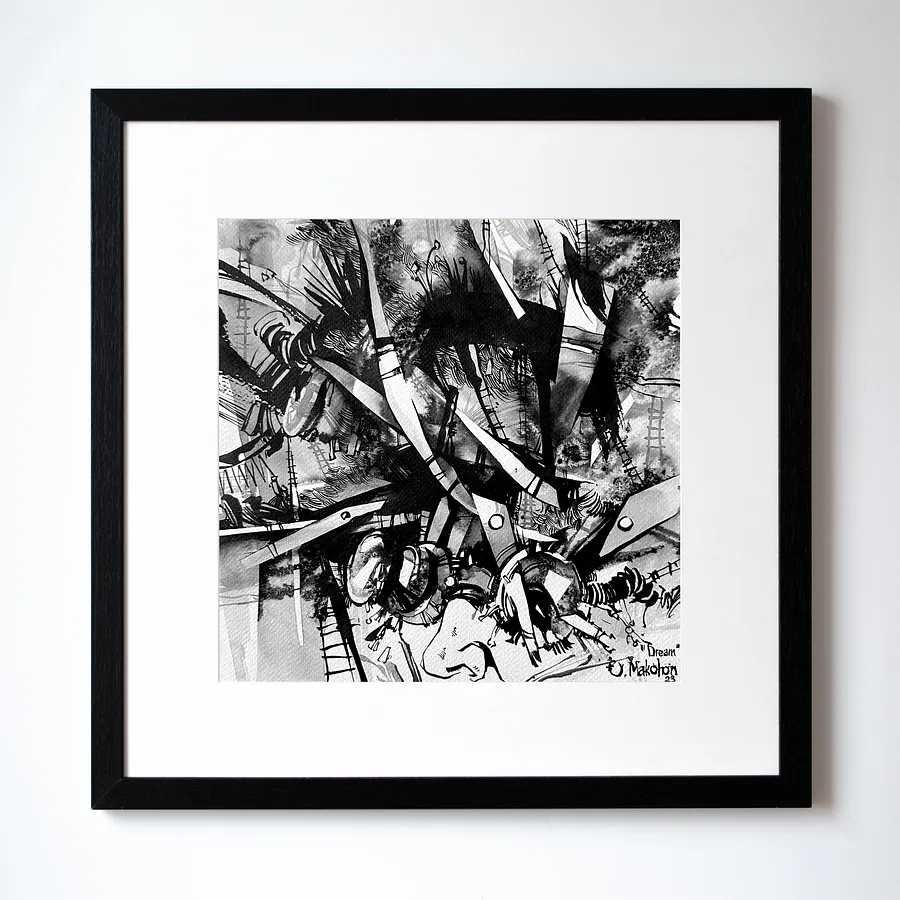 Зображення "Сон | Dream" від Олександр Макогон, розмір: 42 x 42 cm, матеріали: туш, бавовняний папір | ink, cotton paper, медіум: Графіка, ціна: $230 Фото 1 з 4.