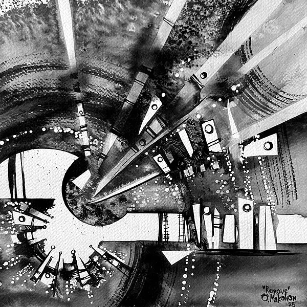 Зображення "Видалити | Remove" від Олександр Макогон, розмір: 42 x 42 cm, матеріали: туш, бавовняний папір | ink, cotton paper, медіум: Графіка, ціна: $230 Фото 2 з 4.