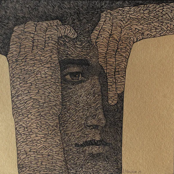 Зображення "Натхнення | Inspiration" від Олександр Макогон, розмір: 44 x 44 cm, матеріали: туш, кава, бавовняний папір | ink, coffee, cotton paper, медіум: Графіка, серія: Portraits, ціна: $250 Фото 2 з 5.